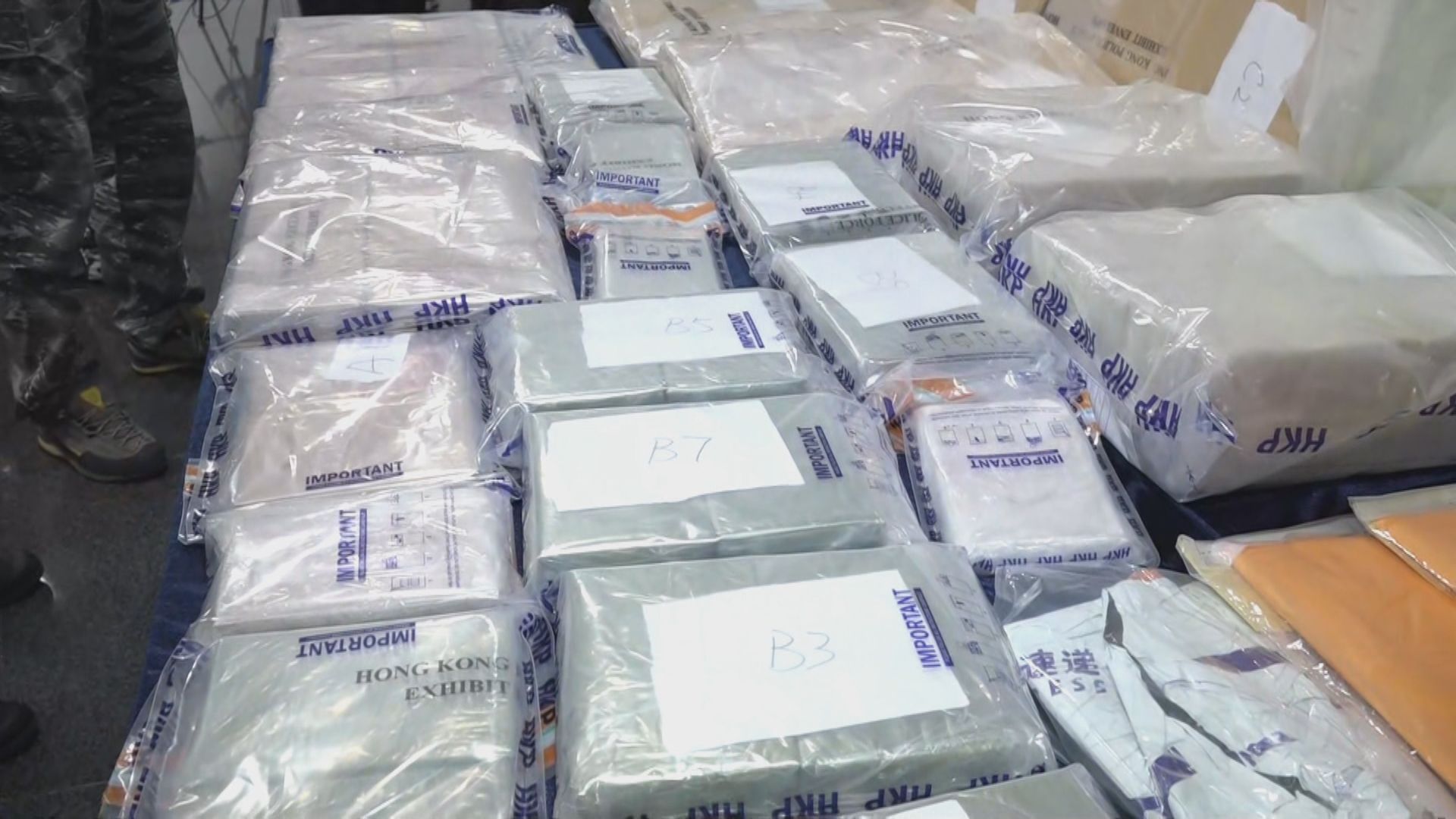 警方檢值7700萬海洛英　拘2男子