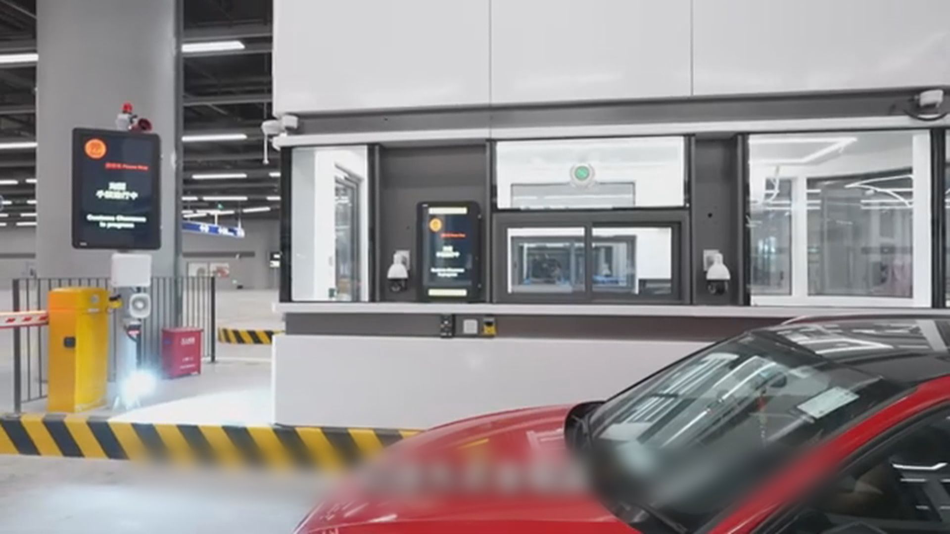 新皇崗口岸將實施「五合一」車輛查驗模式