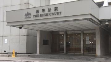 高等法院大樓周六起加強保安措施