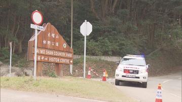 男子大帽山迷路報警 救援隊通宵搜救仍未尋回