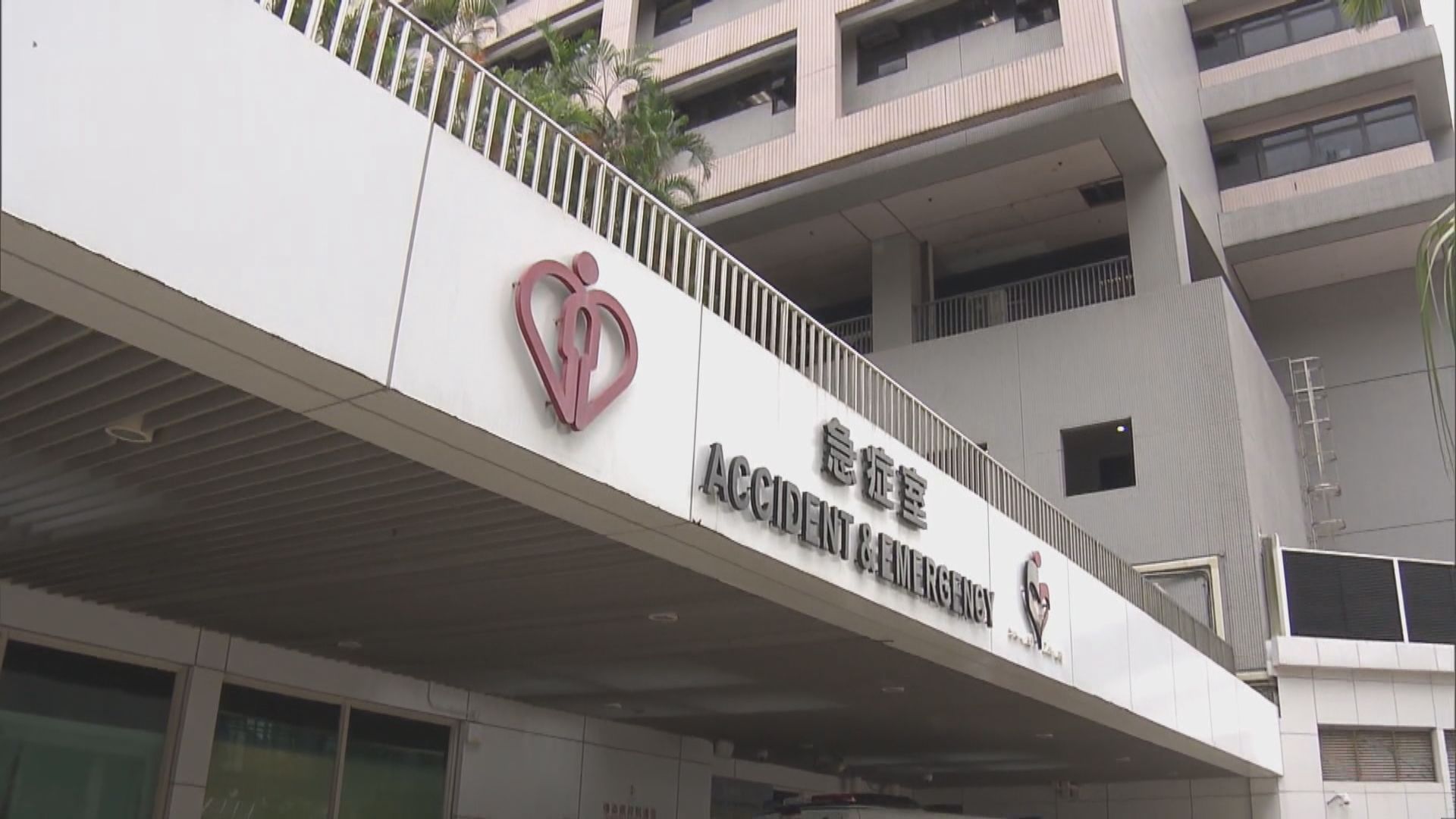 馬鞍山男子行山疑遭雷電擊中不治