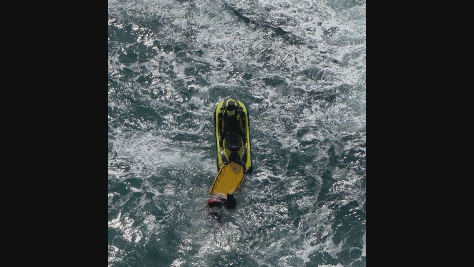 西貢破邊洲內地男子疑拍照時失足墮崖喪命