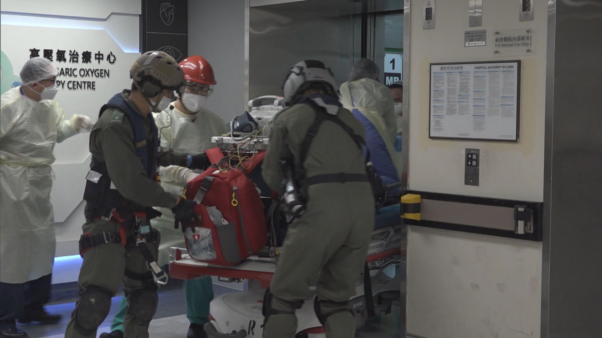 西貢男子獨自行山暈倒送院不治