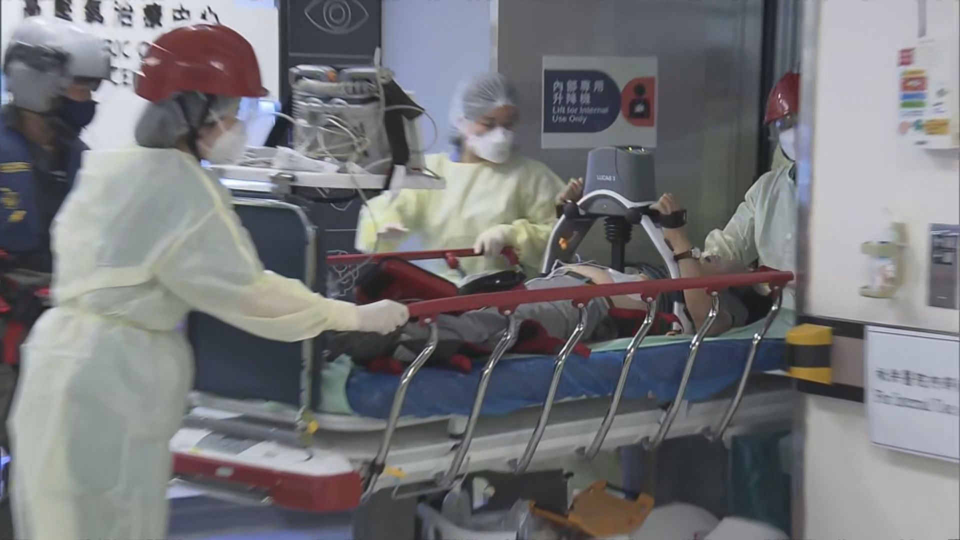 六旬男子行山昏迷　送院搶救不治