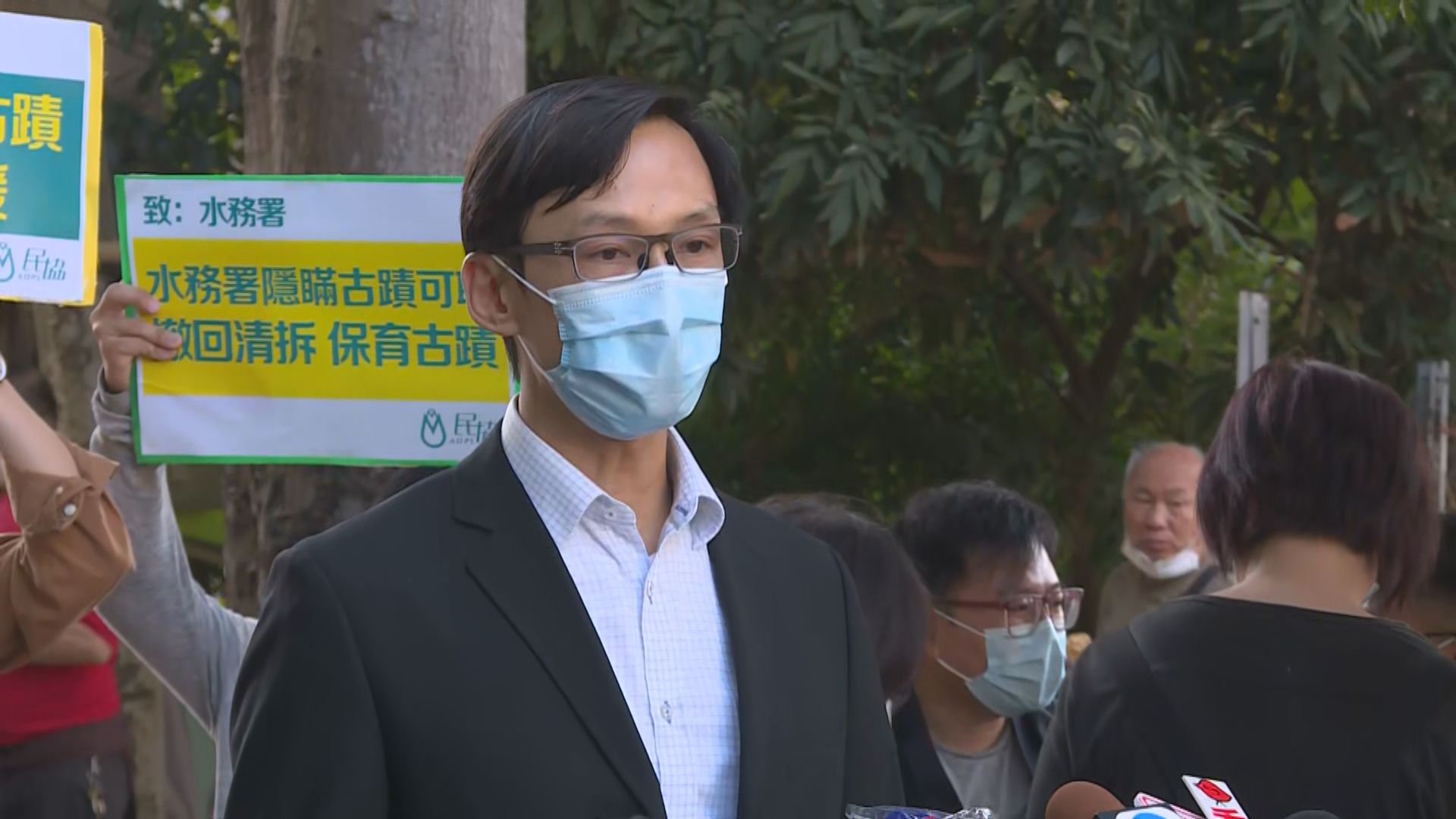 古蹟辦指已暫停主教山工程　會將建築物作歷史評級