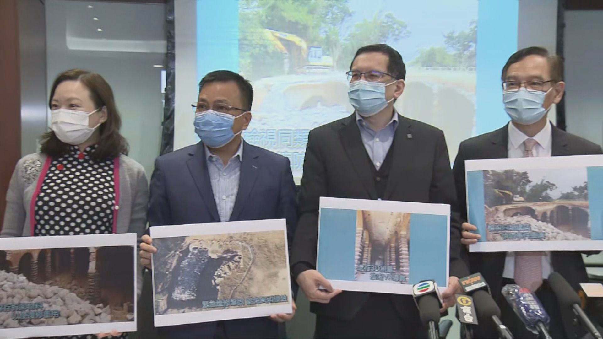 建測規園業界建議主教山配水庫保育方案需全民參與