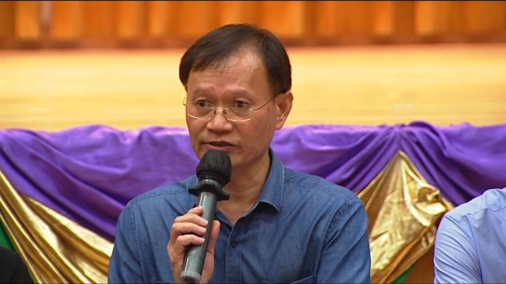 興德學校首個上學日共57名學生缺席