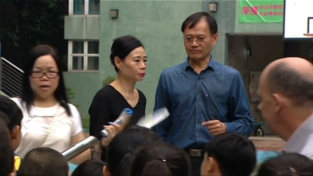 興德學校開學　家長冀新校長改善校政