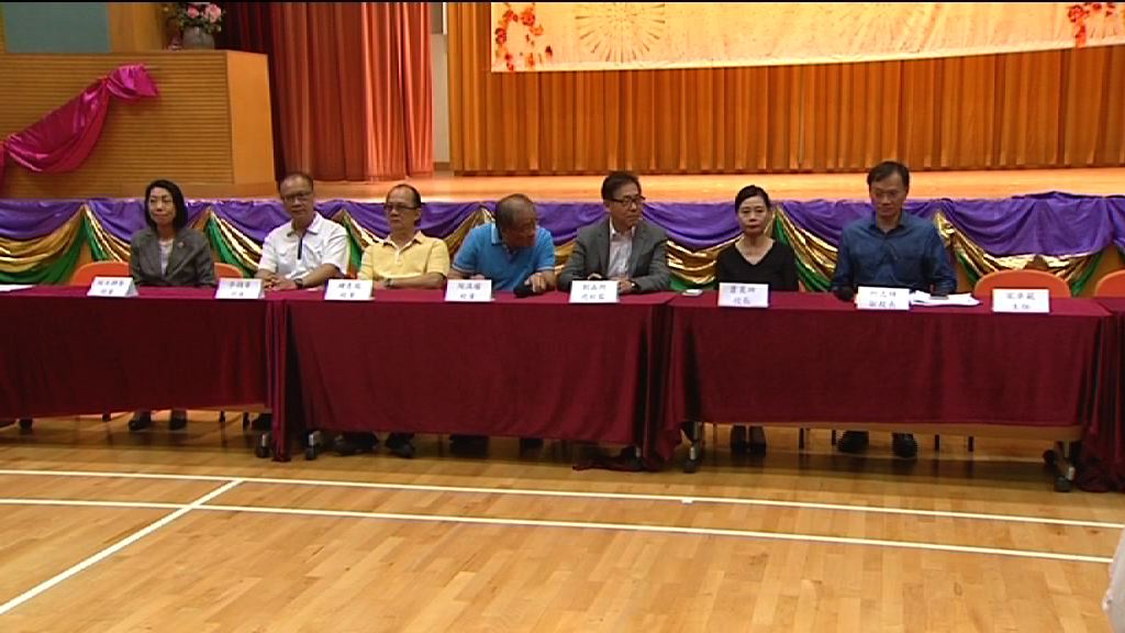 興德學校：有跨境學生已申請退學