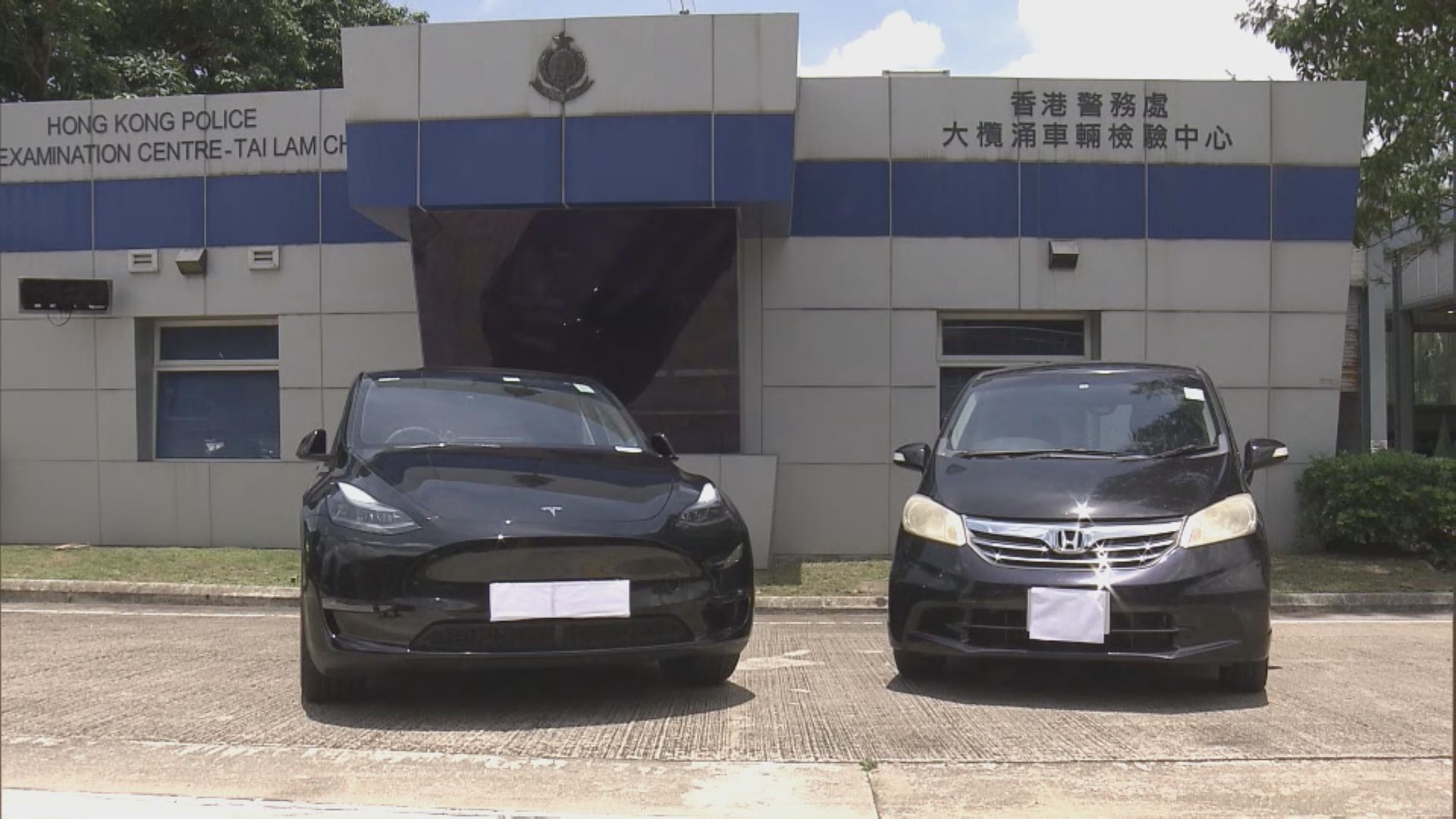 警方放蛇打擊白牌車拘兩司機