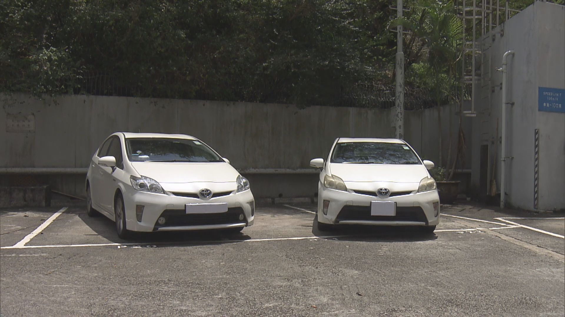 雙程證內地漢涉駕「白牌車」被捕