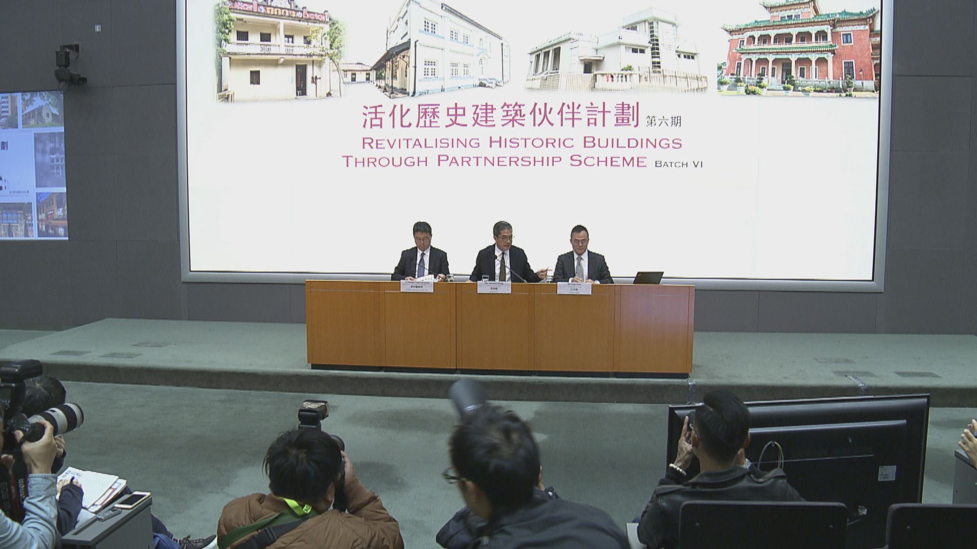 景賢里等四歷史建築納入新一期活化計劃