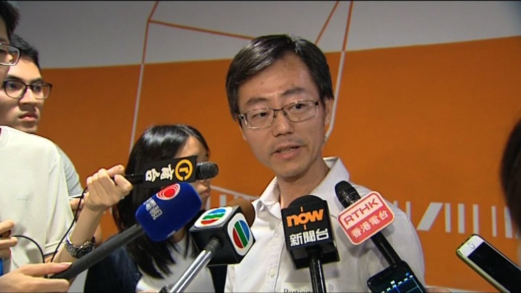 教師指初中中史課程新修訂避重就輕