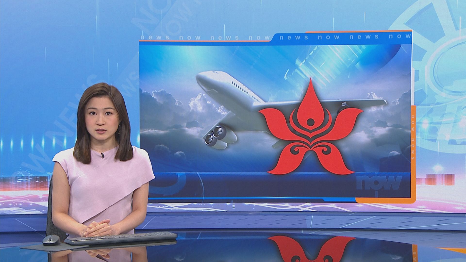 香港航空證實要內部重組精簡架構　稍後公布詳情