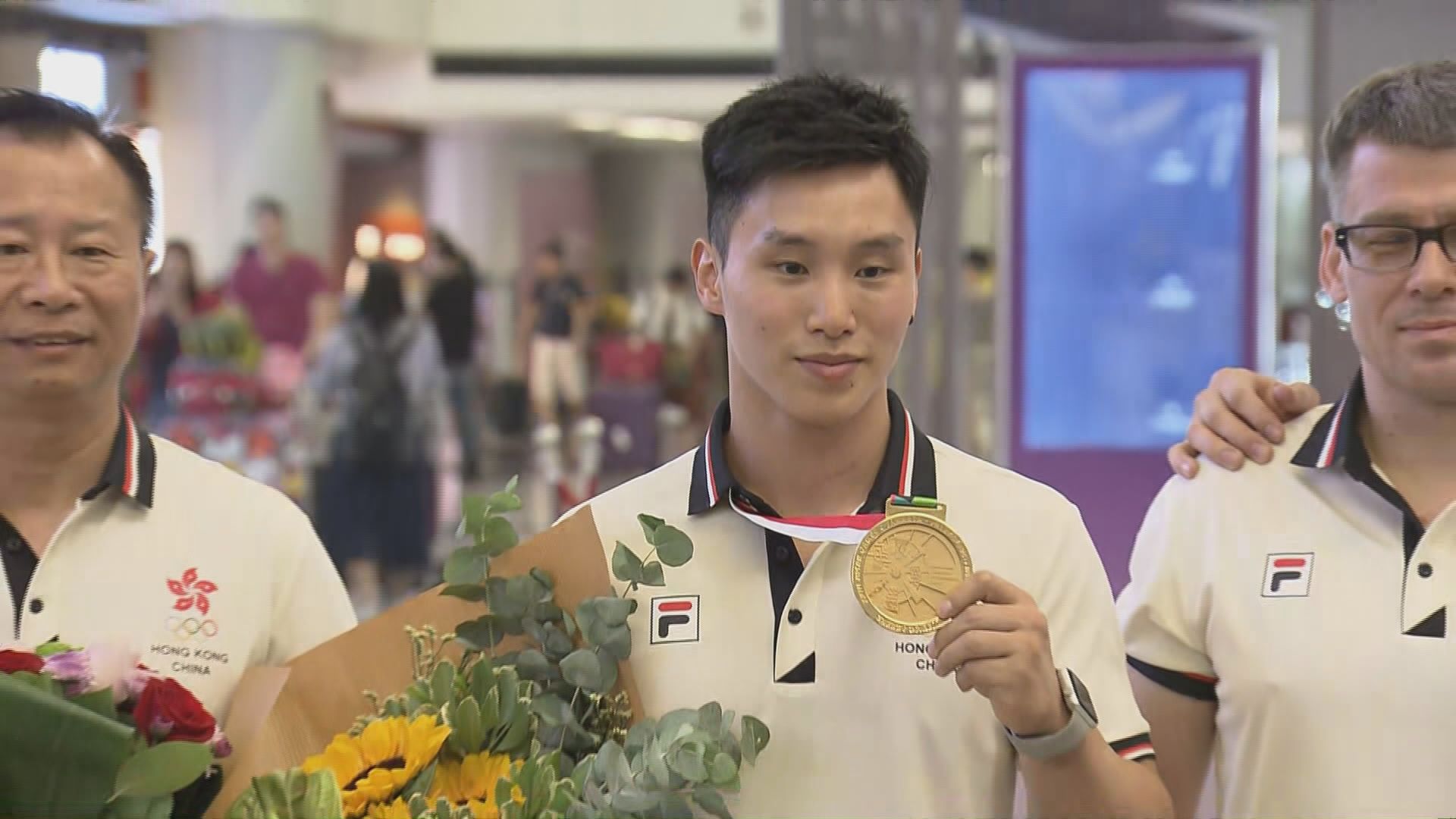 香港亞運代表隊凱旋返港