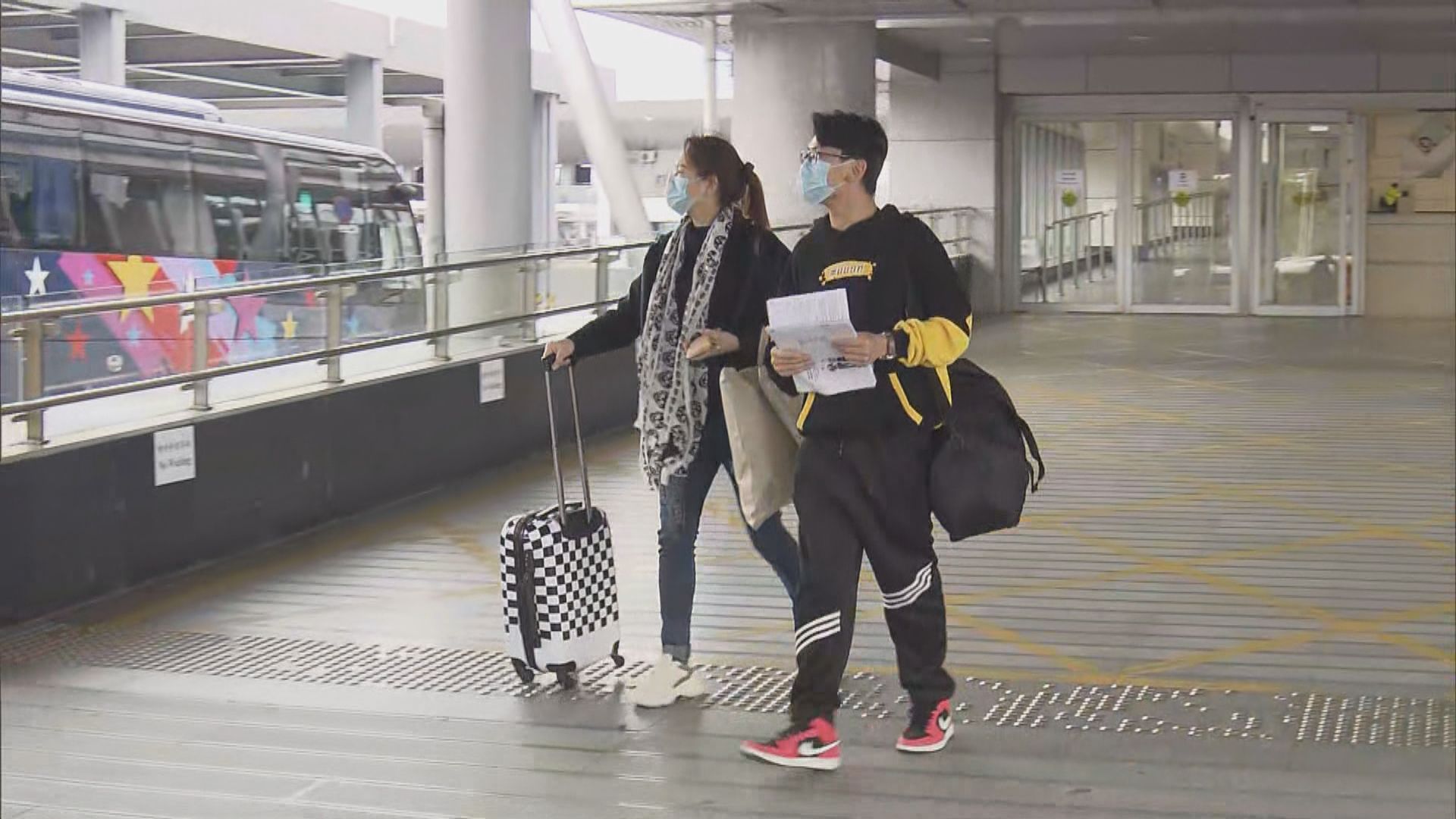 粵澳港人明起可透過「回港易」預約免檢疫回港名額