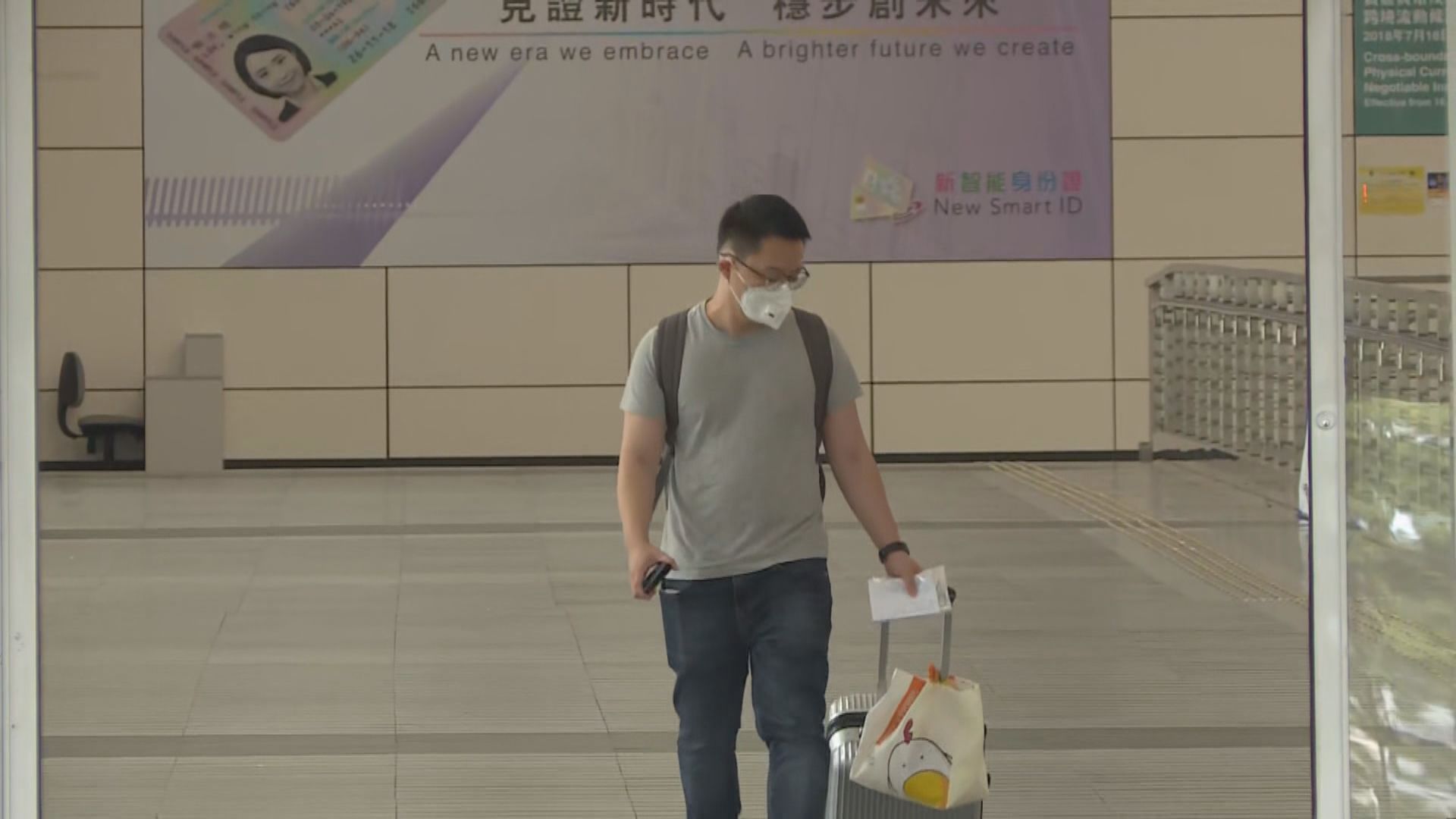 「回港易」推行首日　深圳灣口岸3000名額爆滿