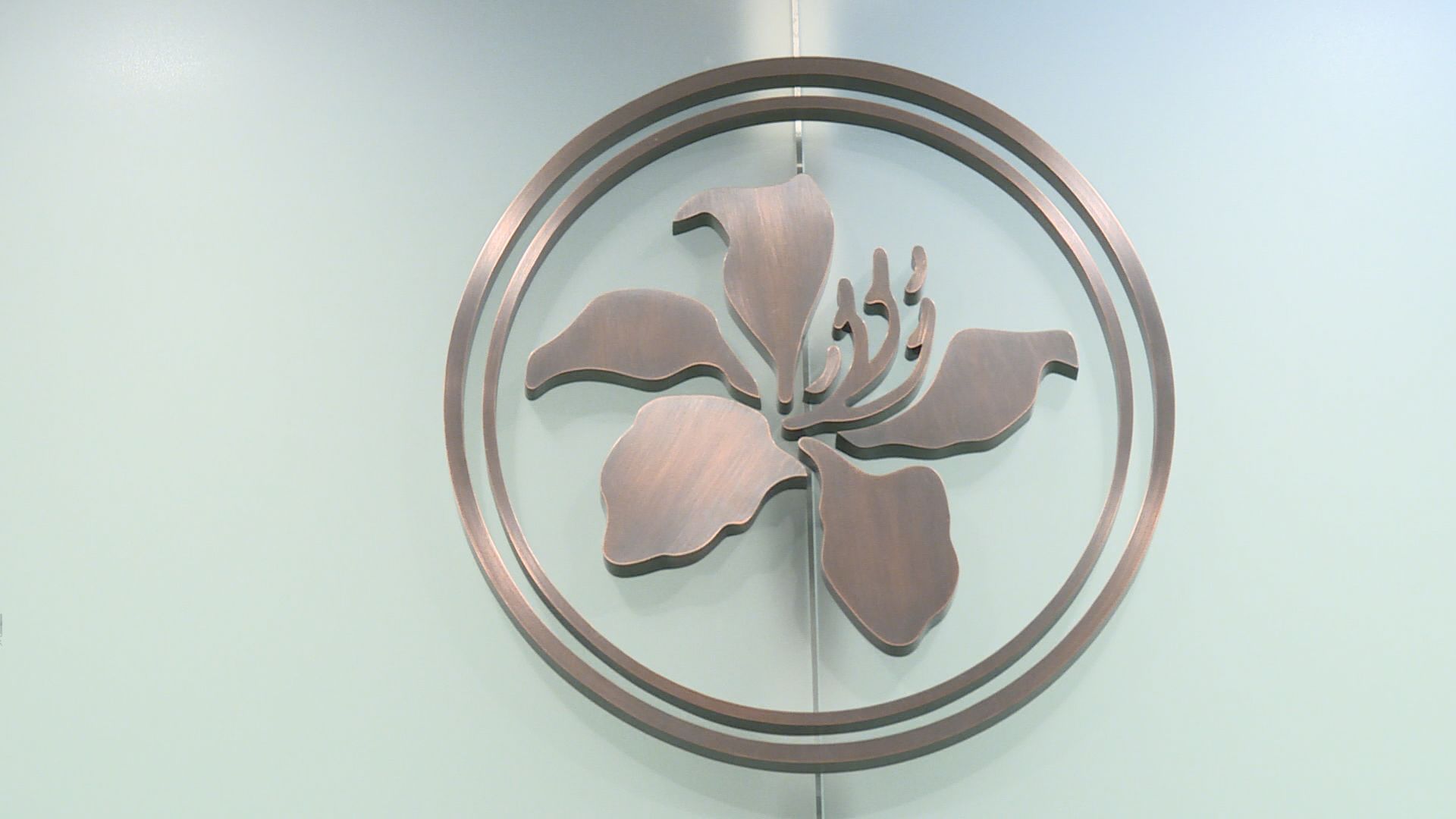 金管局上調貼現窗利率至到2.5厘