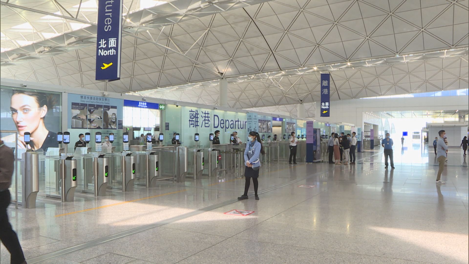 由港抵京人士周三起需持特定格式陰性報告