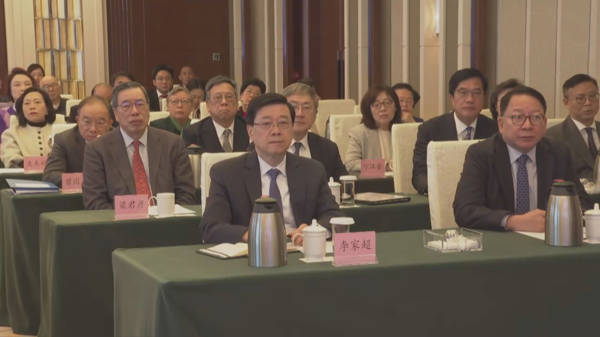 李家超：習近平對澳門的期許和希望　香港同樣適用