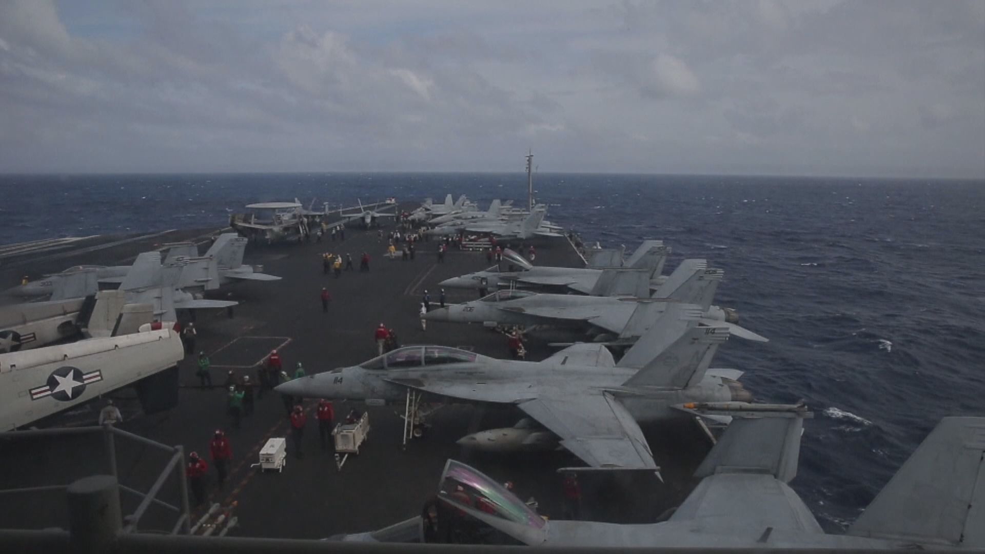 分析：北京欲為習特會製造良好氣氛