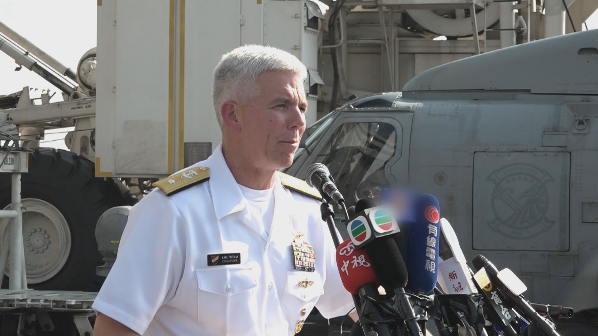 美軍艦指揮官不揣測早前軍艦遭拒絕訪港原因