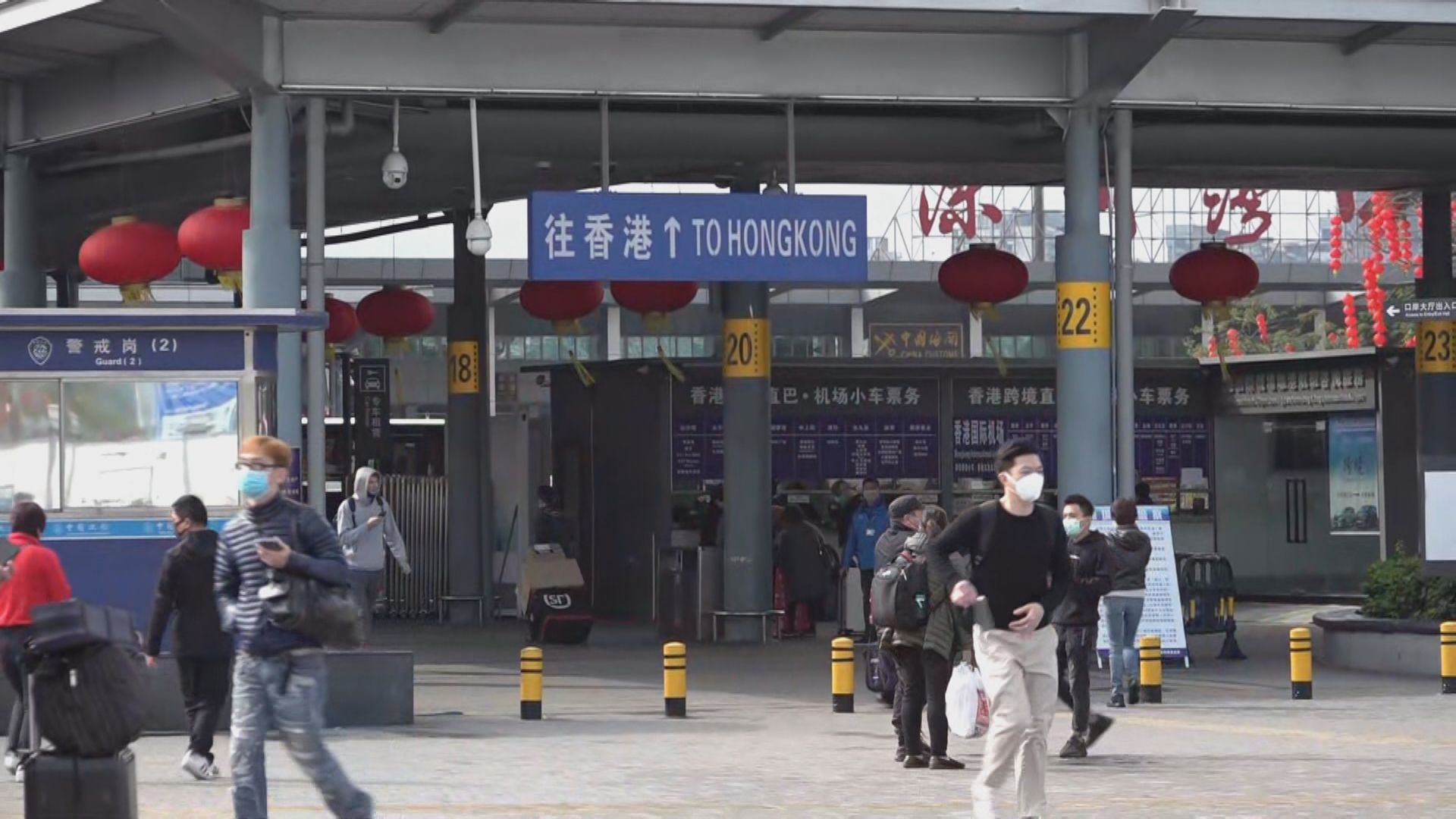 「回港易」首日接獲8900個預約