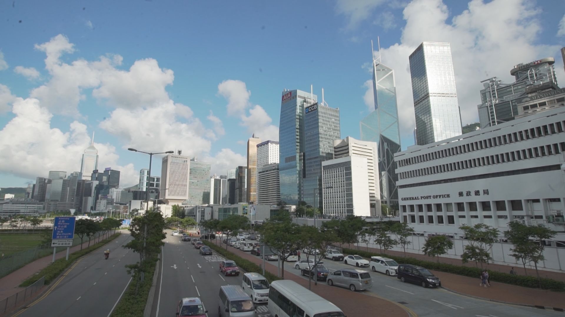 香港全球競爭力跌至第7　政府：對香港長遠經濟有信心