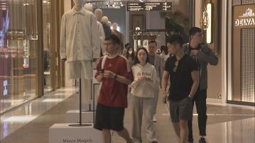 政府：預期整體通脹短期內會繼續處於可控水平