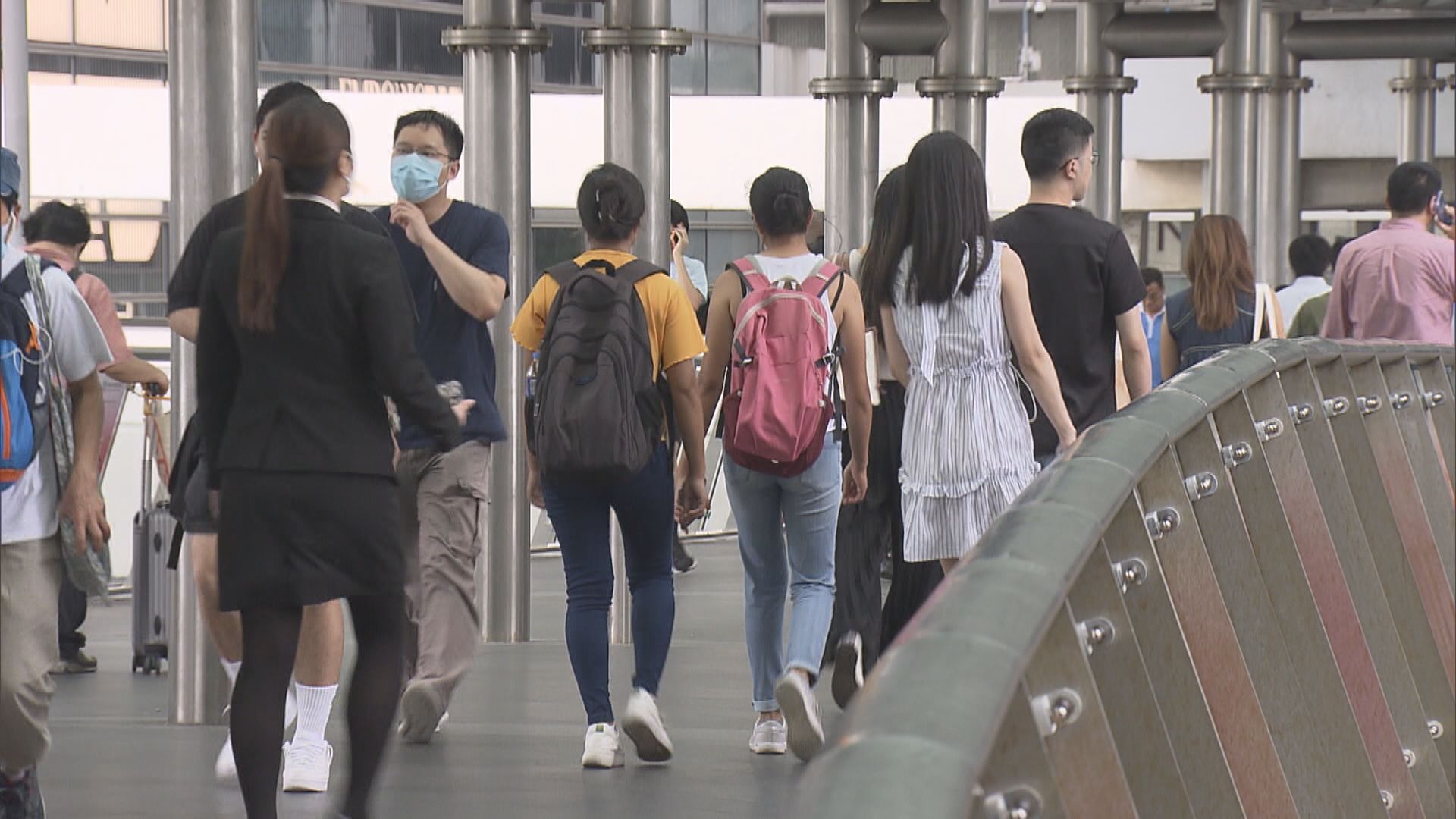 香港在全球最自由經濟體排名首次失落榜首