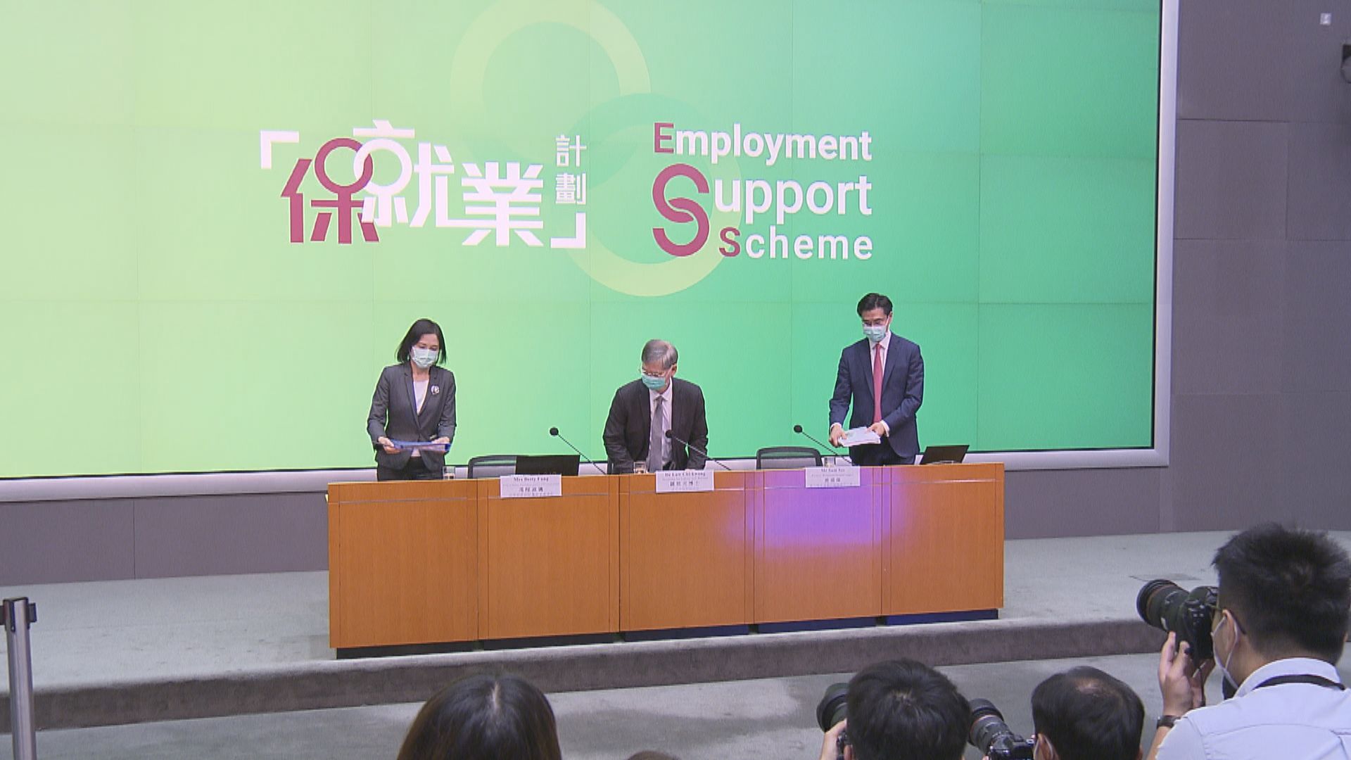 保就業計劃有25.9萬名自僱人士申請