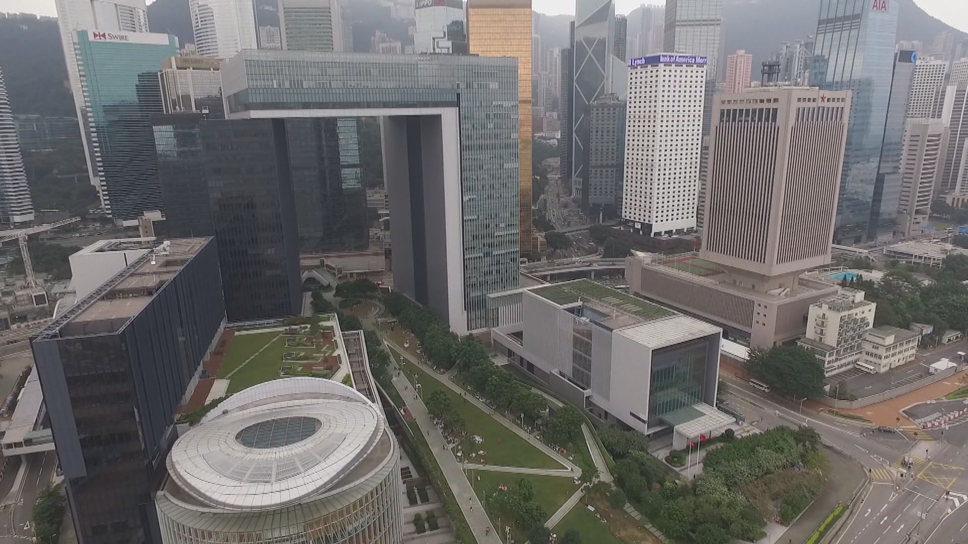 特區政府譴責歐洲議會通過有關香港的決議案