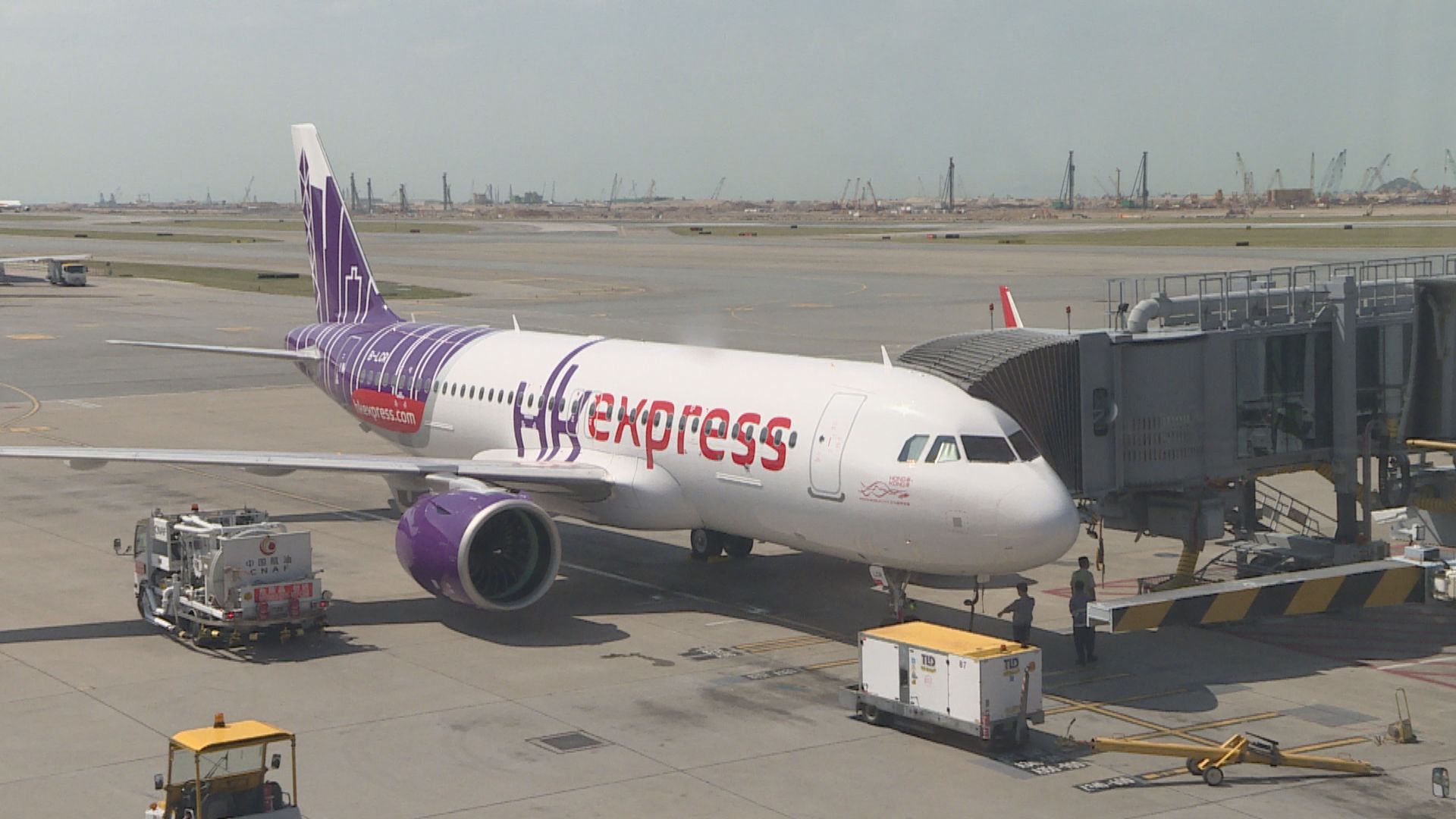 香港快運取消大批航班 乘客指難重新安排行程　消委會：收1宗投訴