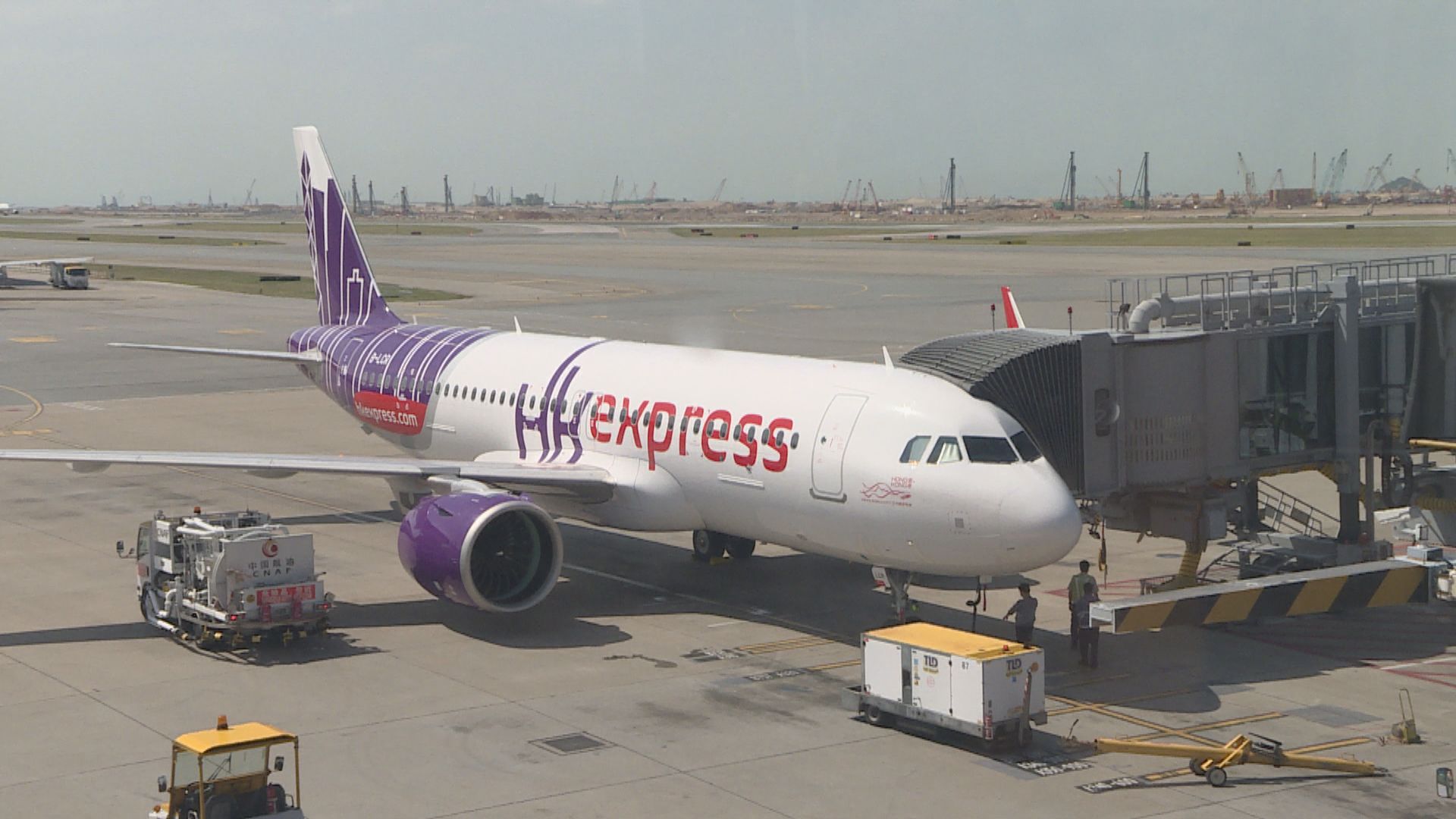 香港快運取消大批航班　可為乘客免費安排其他航班或全額退款