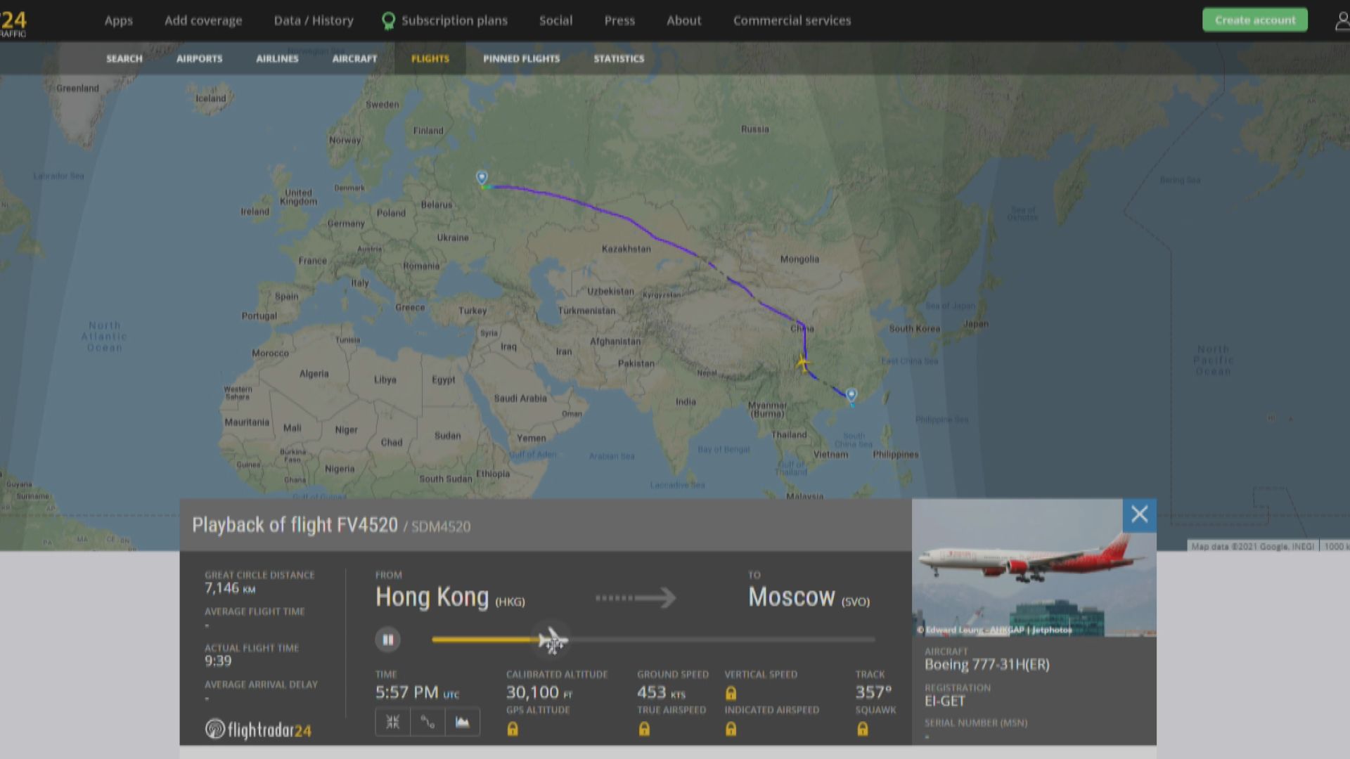 新華社：本港往馬德里航班引擎問題成功急降莫斯科