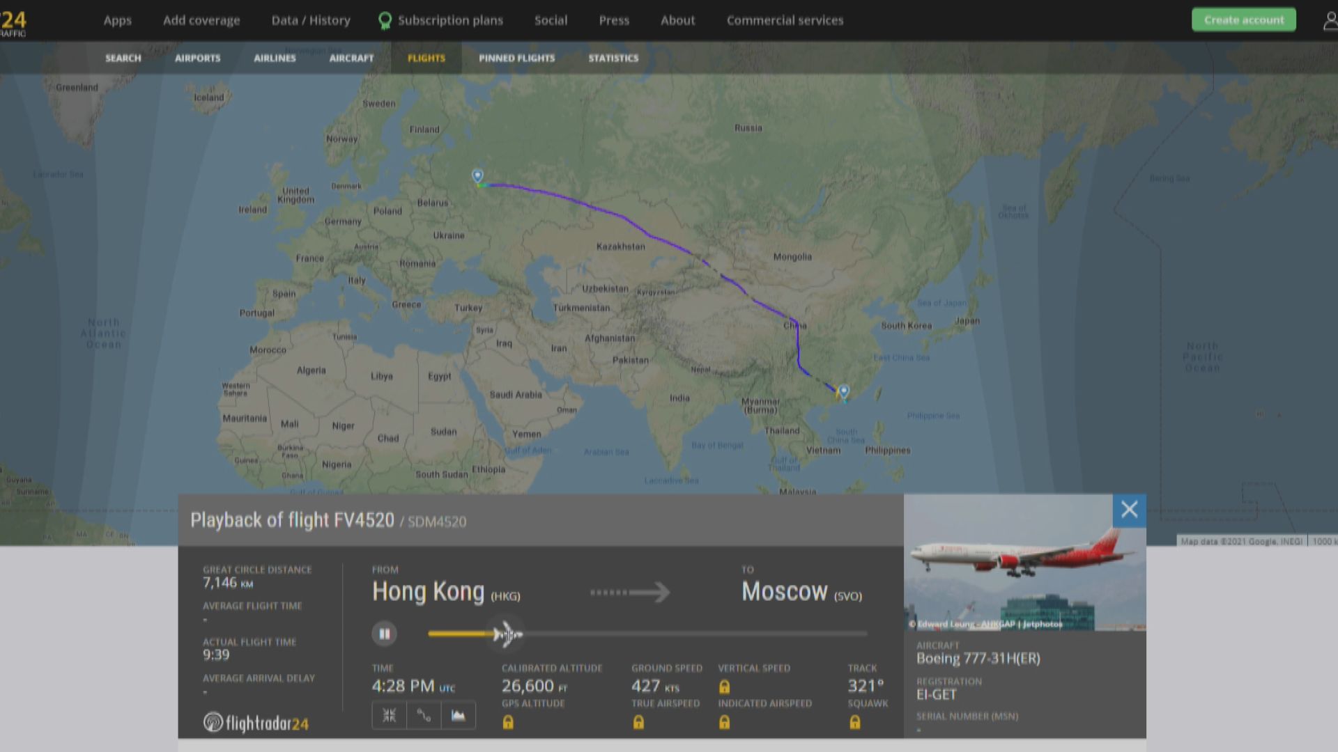 本港往馬德里航班急降莫斯科　據報左邊引擎控制出問題