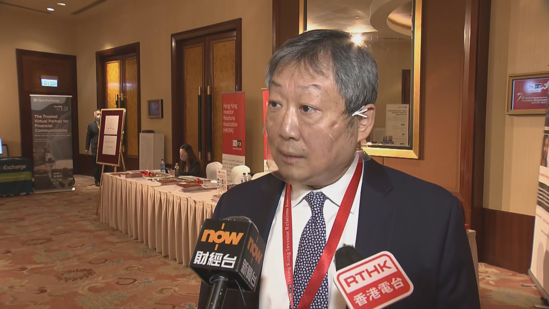 【會計改革】財匯局黃天祐：修例能有效保障公眾利益