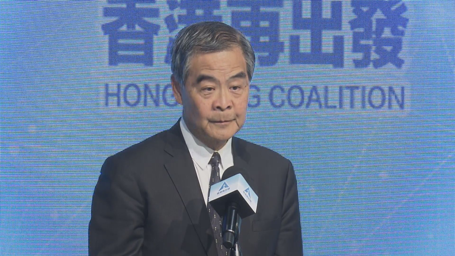 梁振英：香港各行各業可在十五五規劃中貢獻力量