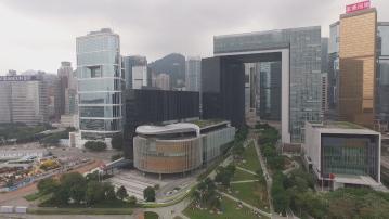 政府成功發售總值約60億港元數碼綠色債券