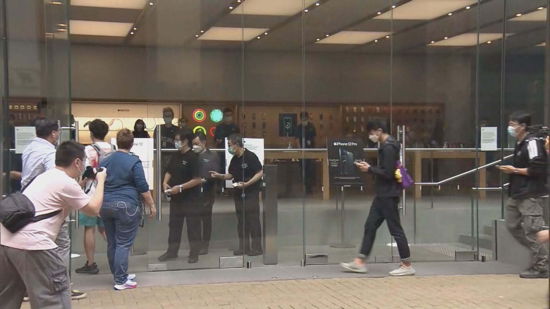 新iPhone即日起發售