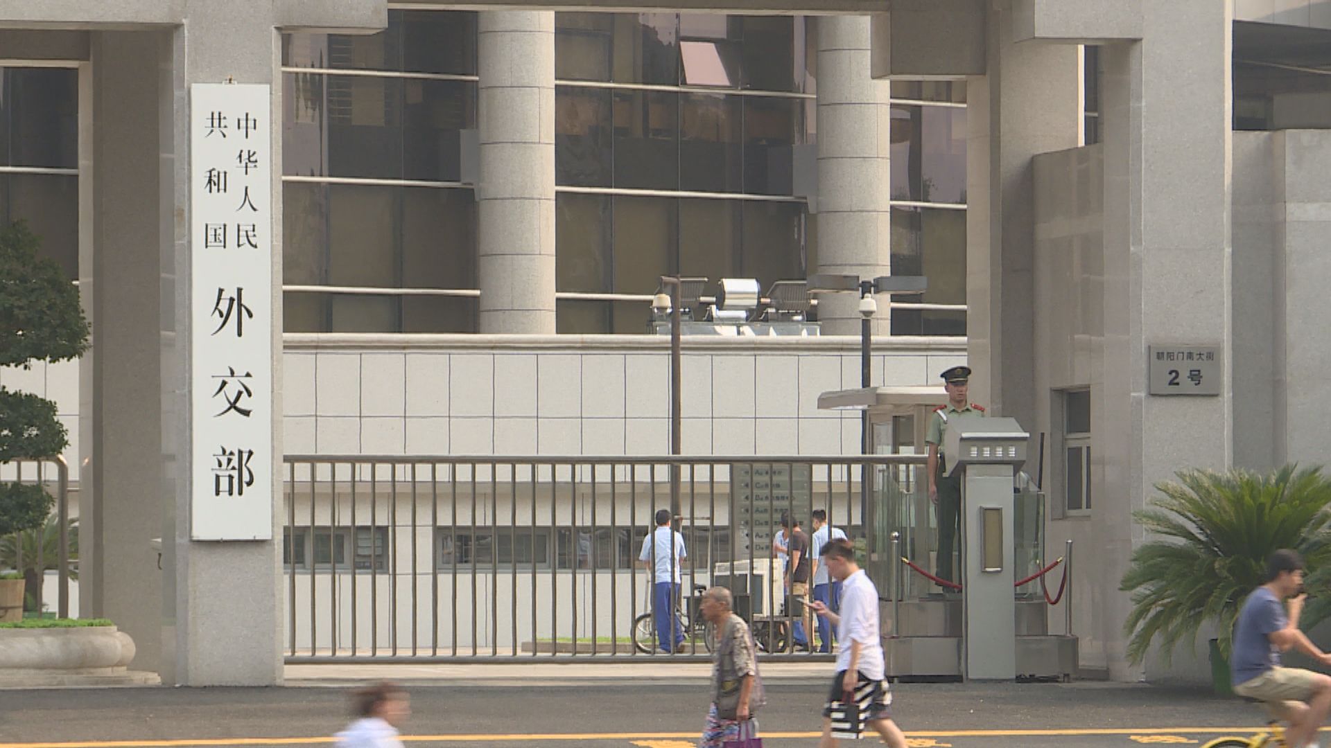 外交部提醒中國公民近期避免赴日　保安局提醒在日港人注意安全