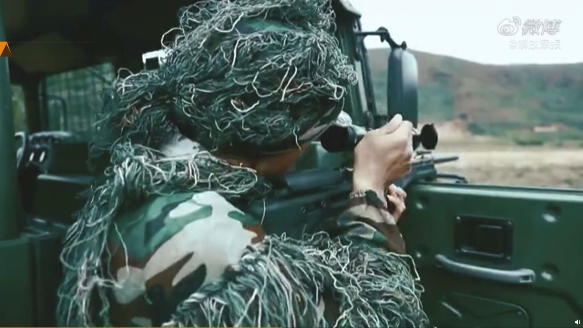 解放軍駐港部隊舉行槍王爭霸賽