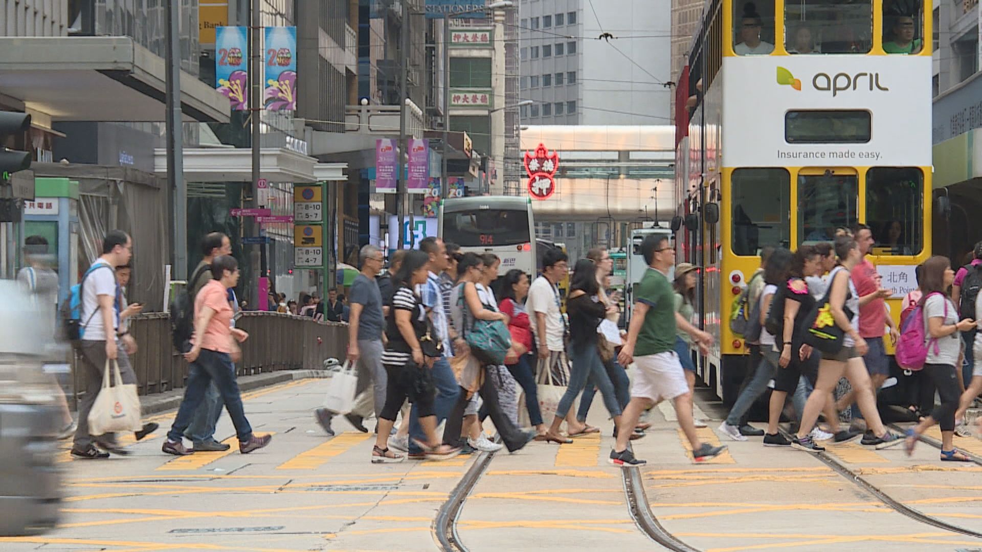 駿隆：強積金年內人均賺2.3萬元