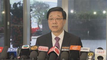 西安及青島下月六日起新增為自由行城市 李家超感謝中央支持