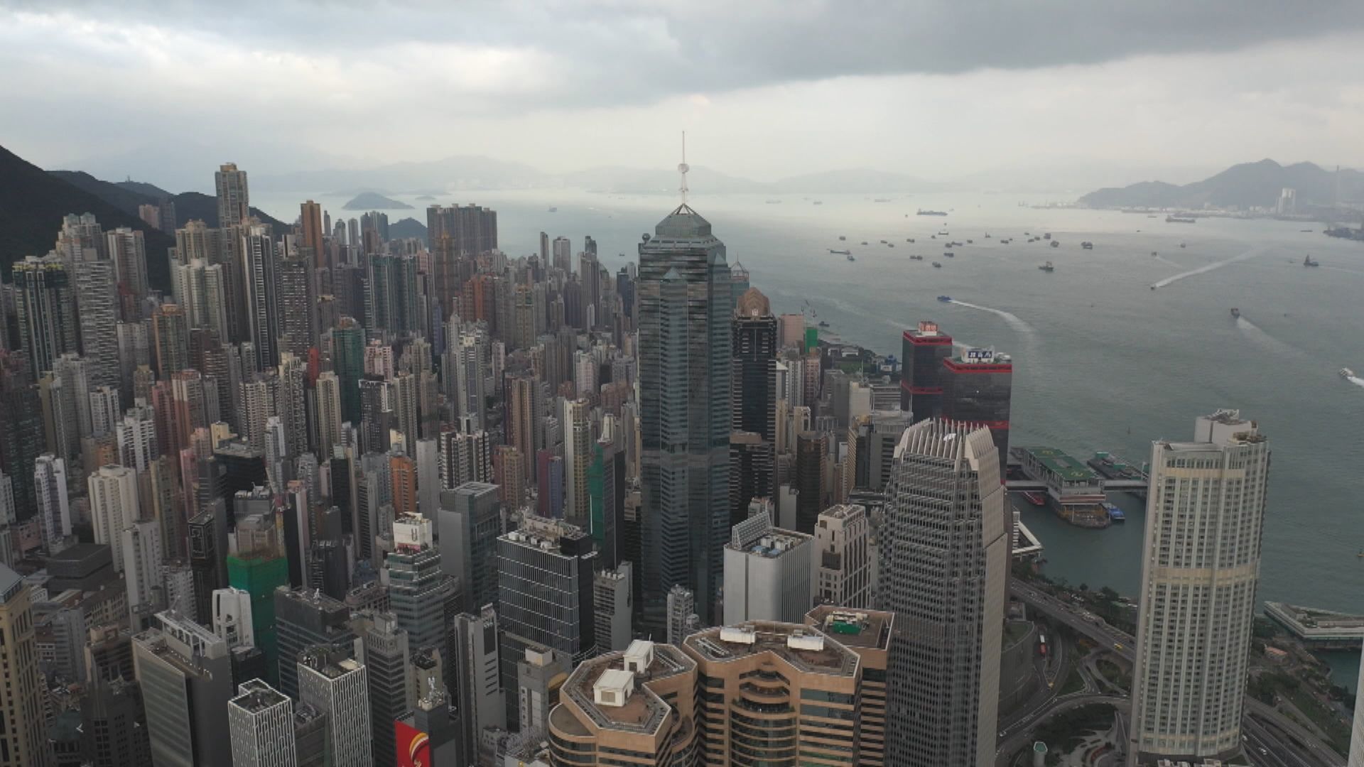 國新辦發表《「一國兩制」下香港的民主發展》白皮書