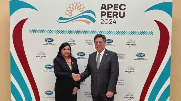 丘應樺：已大致完成香港與秘魯自貿協定談判