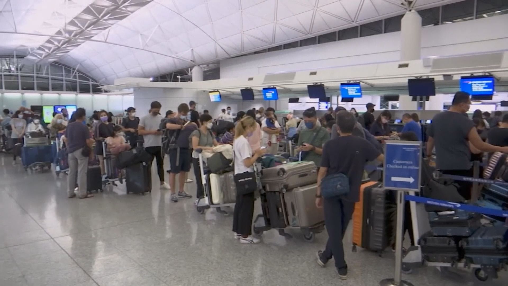 8.9萬人離港人口跌1.2%　政府︰可因工作讀書　概念與移民不同