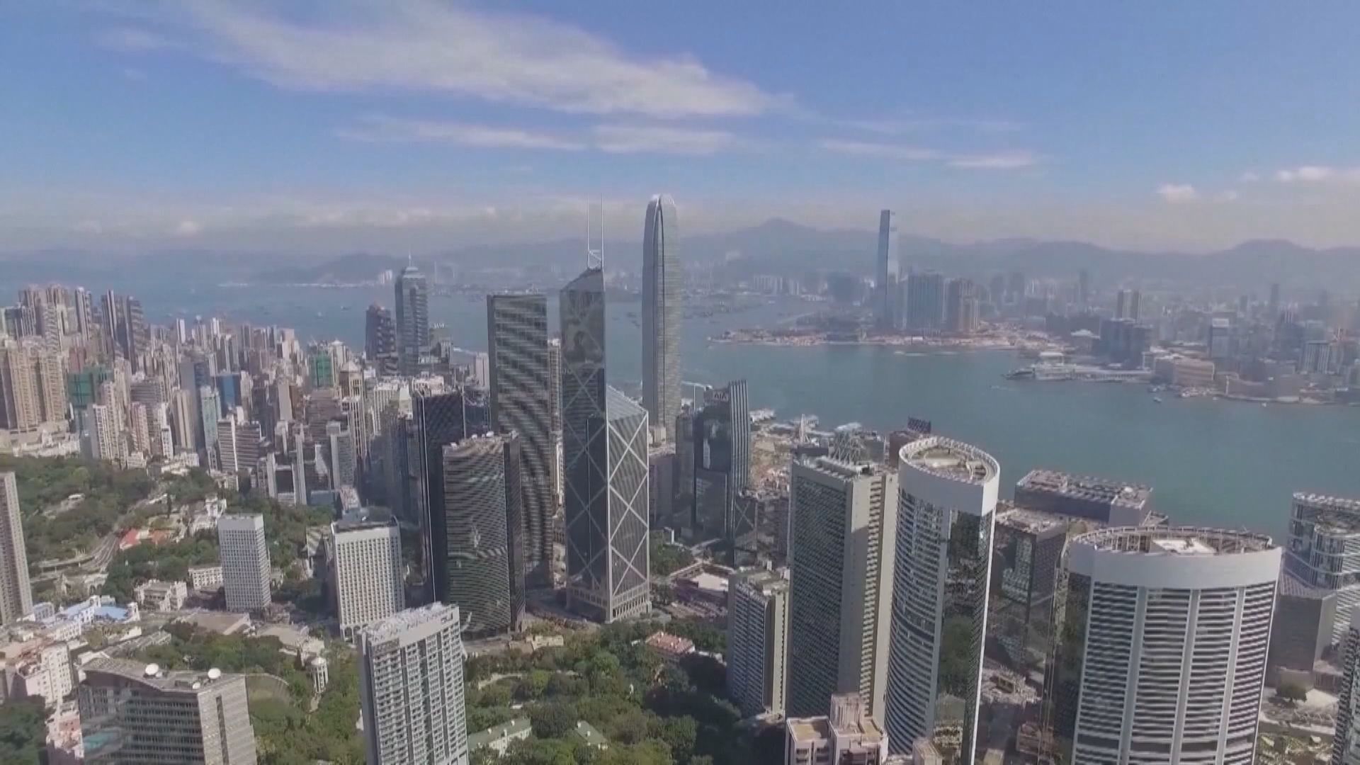香港在最新全球金融中心指數繼續排第三