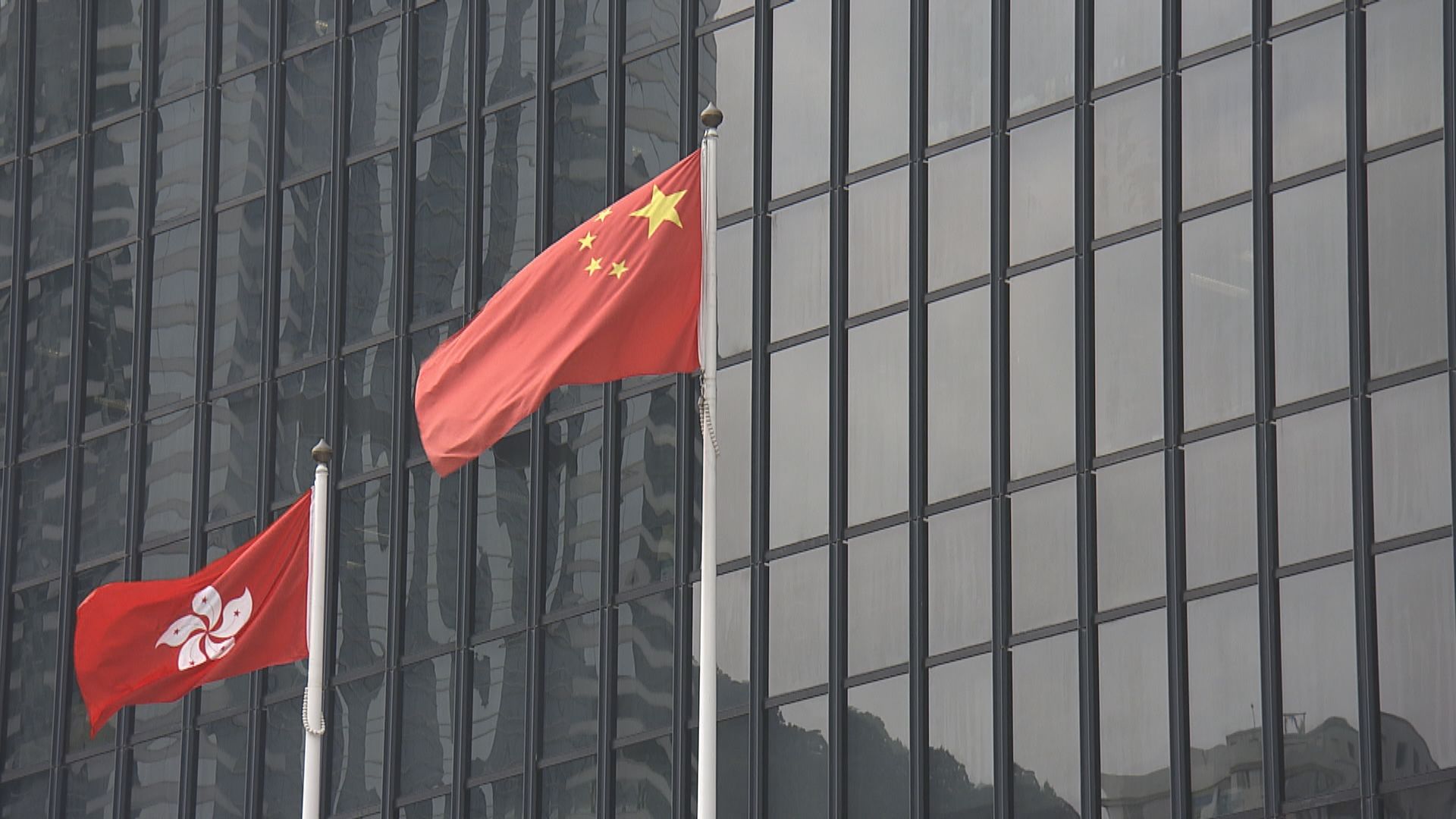 政府發言人：港區國安法鞏固香港國際金融中心地位