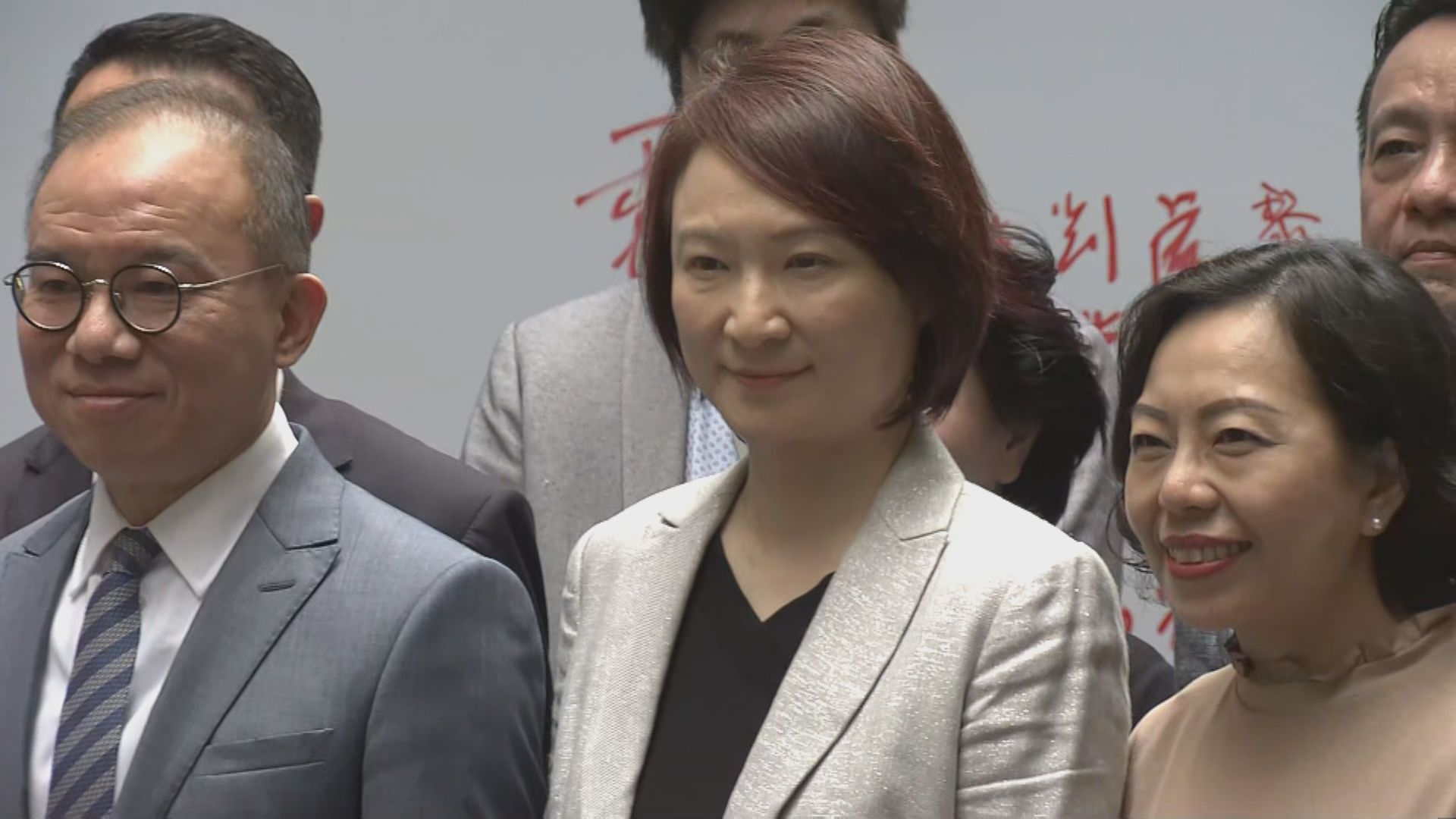 李慧琼：民建聯積極籌劃下屆區選　個人不打算參選